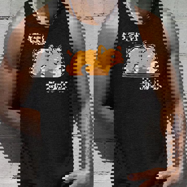 やる気はあるんすよ 犬 柴犬 ジョーク かわいい 動物ギャグ好き おもしろ ネタ タンクトップ 彼への贈り物