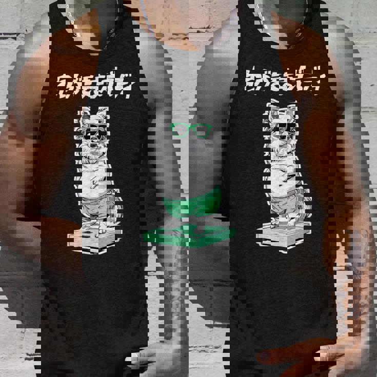 わがままボディ チワワ グッズ 犬 おもしろ 面白い ネタ 笑える ぽっちゃり タンクトップ 彼への贈り物