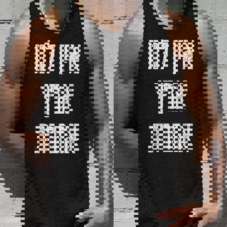 アイン・ラヌ・エレッツ・アシェレット ヘブライ語には他に土地はない タンクトップ 彼への贈り物