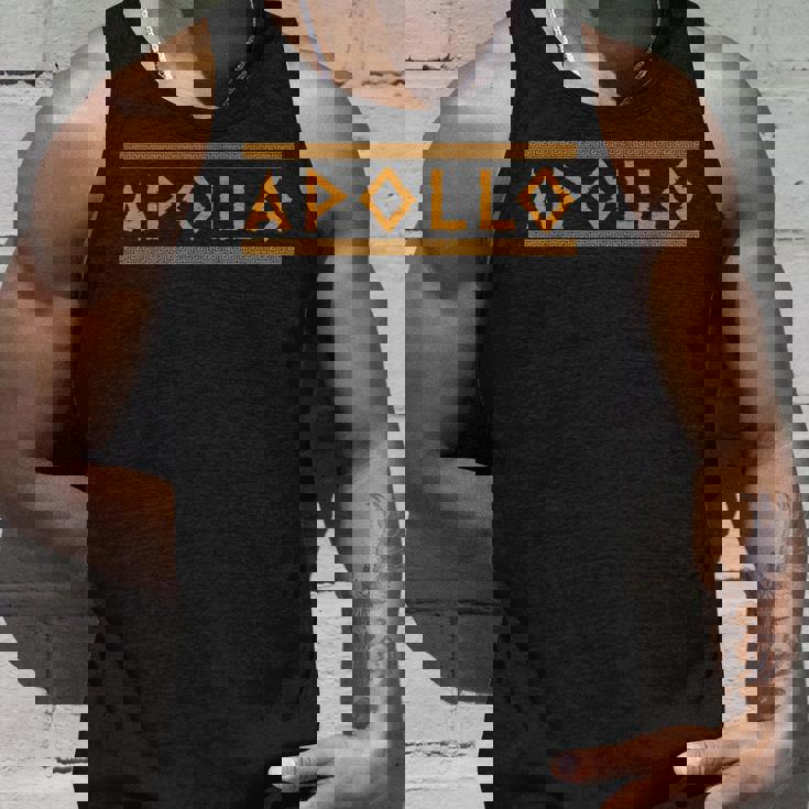 アポロン 古代ギリシャの神 ギリシャ神話 タンクトップ 彼への贈り物