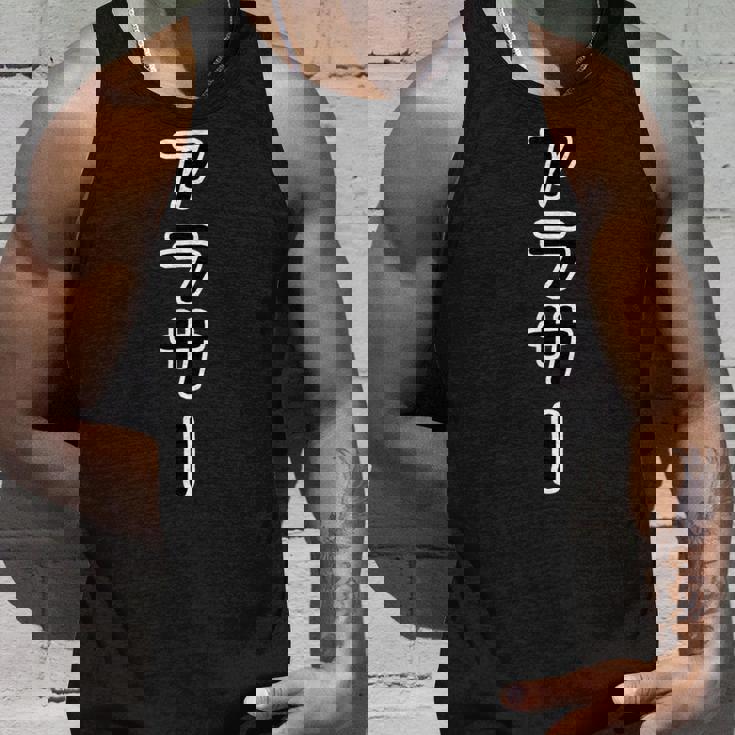 アラサー 30代・三十歳 30才【変なデザイン屋さん】面白い言葉 ポップ・主張メッセージ デザイン タンクトップ 彼への贈り物