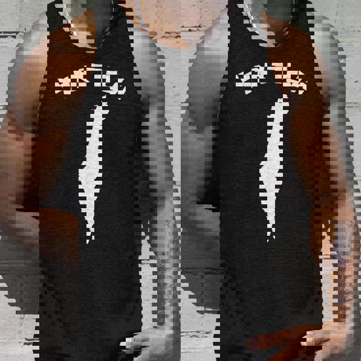 イスラエル聖地のヘブライ語地図 タンクトップ 彼への贈り物