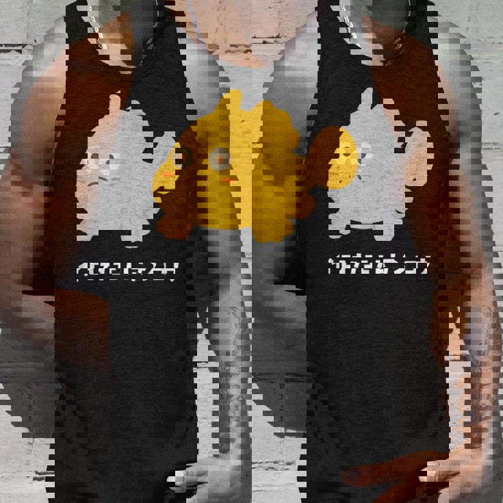 イロカエルアンコウ Painted Frogfish イラスト ゆるい 簡単 おもしろ かわいい 人気 海の生き物 タンクトップ 彼への贈り物