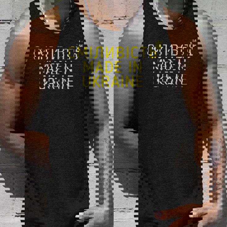 ウクライナ製 勇気 ウクライナのシンボル ウクライナのギフト タンクトップ 彼への贈り物