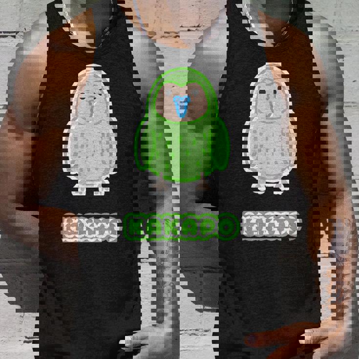 カカポ Kakapo『セルフィー』鳥【どうぶつフレンズ】動物 ゆるくて かわいい タンクトップ 彼への贈り物