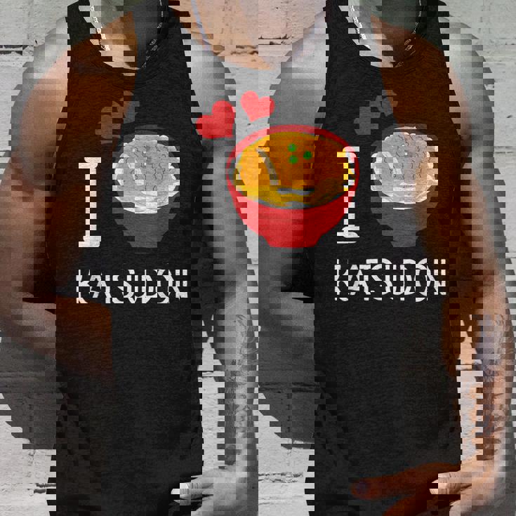 カツ丼を食べるのが大好き ご飯 カツ丼 タンクトップ 彼への贈り物