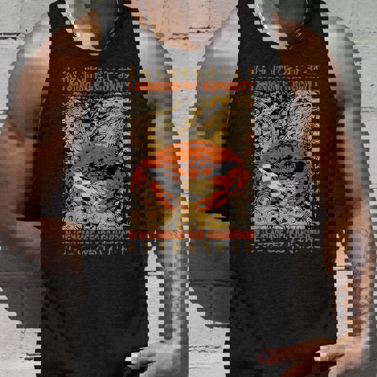 カニと引き換えに人間性を捨てる タンクトップ 彼への贈り物