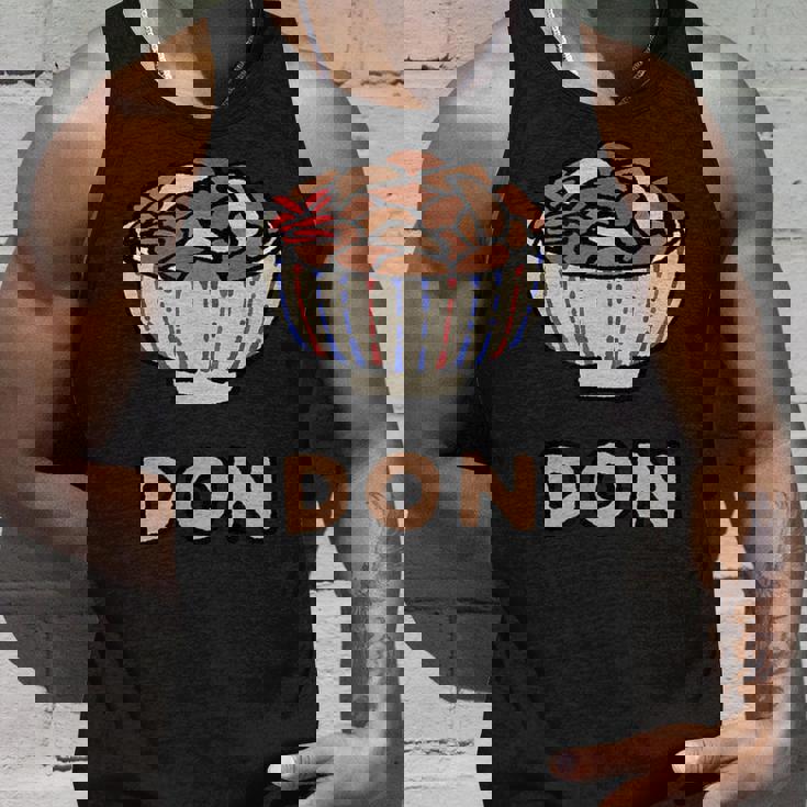 カワイイ 牛丼 和ジャンクフード 牛丼 男女兼用 タンクトップ 彼への贈り物