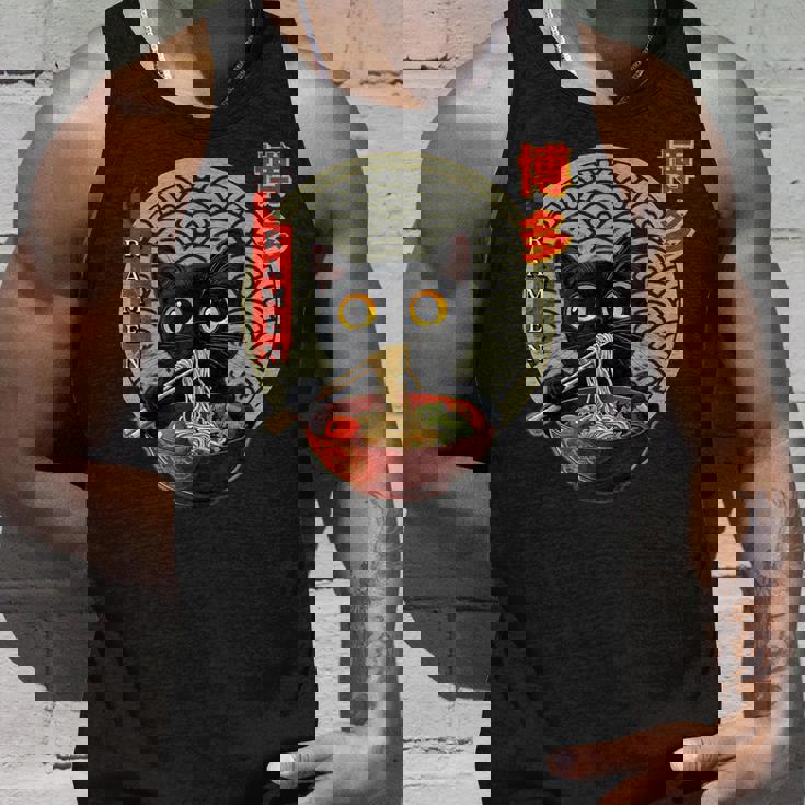 カワイイ猫とラーメン 博多 日本アニメヌードル文化 タンクトップ 彼への贈り物