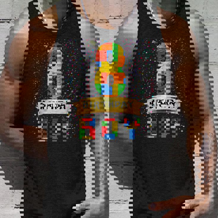 キッズ 8歳の誕生日 男の子 8歳 積み木 8歳の誕生日 男の子 タンクトップ 彼への贈り物