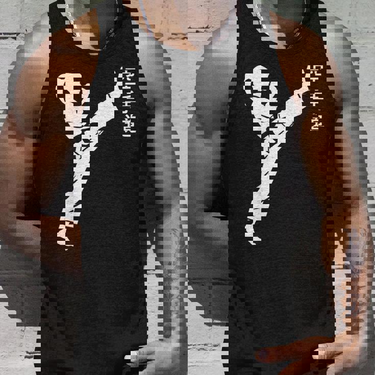 キッズ ユーモア空手道 オリジナル書道空手 タンクトップ 彼への贈り物