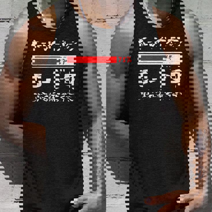 ゴルフ 面白いtシャツ ロード中 打ちっ放し メンズ おもしろ 服 練習着 ウェア ネタ 服 文字入り タンクトップ 彼への贈り物