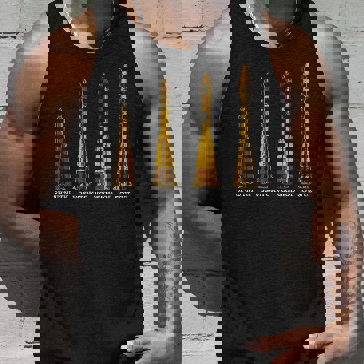 スプートニク ボストーク ヴォスホッド ソユズ ロケット ソ連 宇宙飛行機 タンクトップ 彼への贈り物