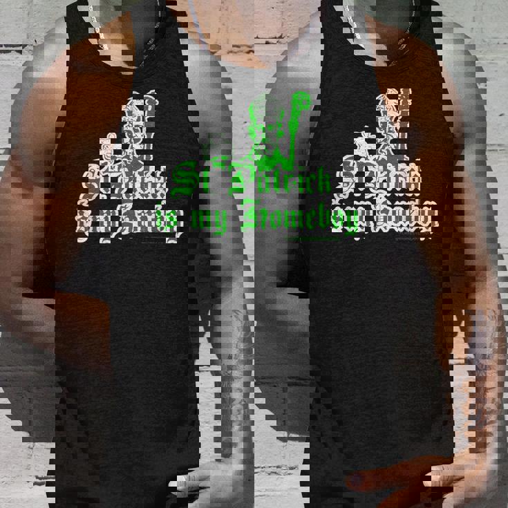 セントパトリックは私のホームボーイtシャツ タンクトップ 彼への贈り物