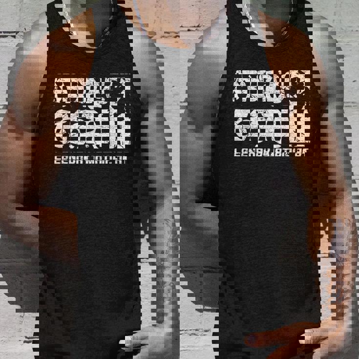 タイボクシング ムエタイ タンクトップ 彼への贈り物