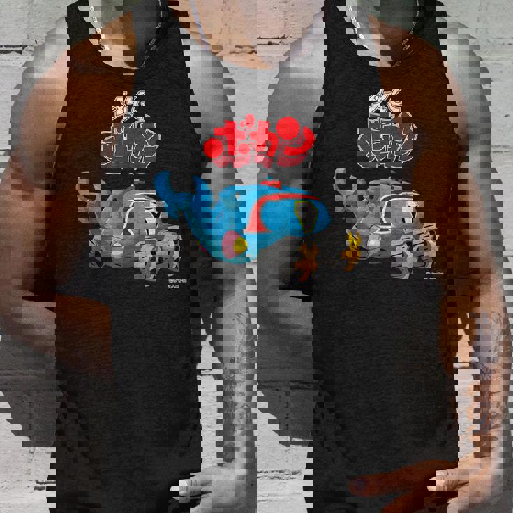 タイムボカン デザインd タンクトップ 彼への贈り物