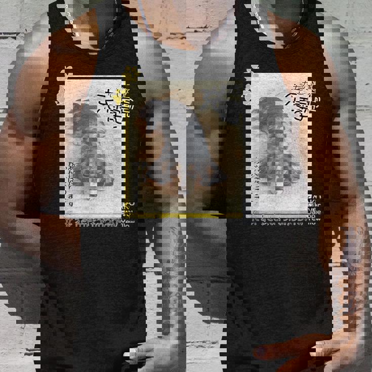 ダックス ミニチュアダックス シルバーダップル らく 充電中 明日がんばる 犬 タンクトップ 彼への贈り物