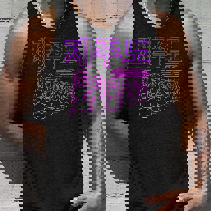 チェジュ島 韓国 ドルハリューバン 像 タンクトップ 彼への贈り物