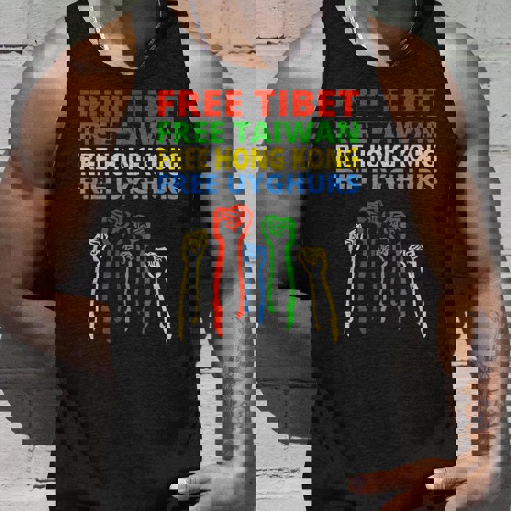 チベットフリー 台湾 香港 ウイグル人保護 タンクトップ 彼への贈り物