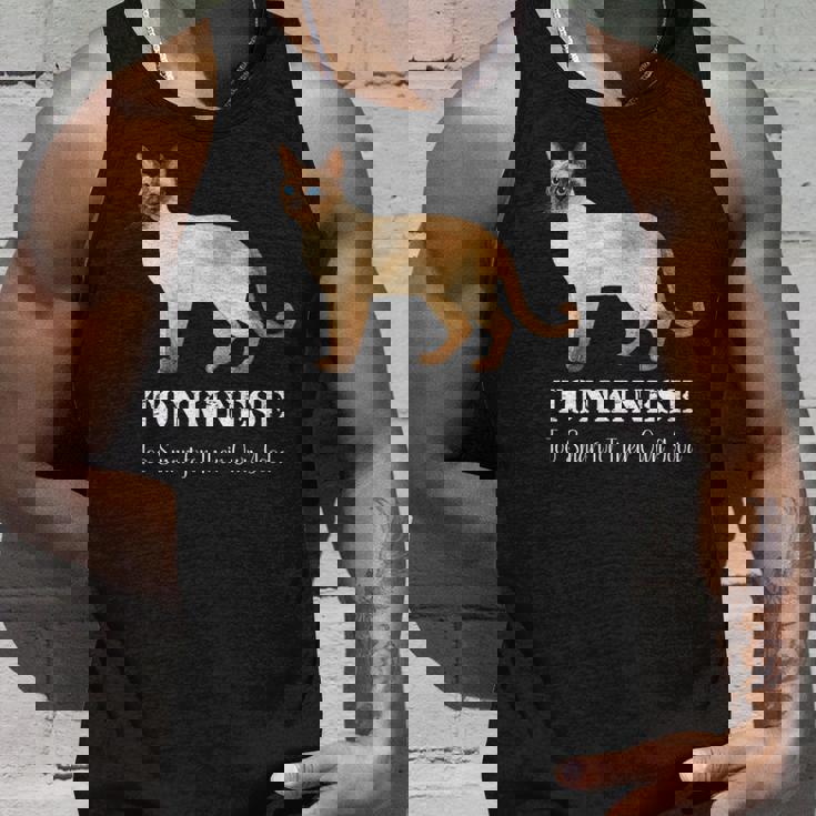 トンキニーズキャットは自分の良いペットデザインにはスマートすぎる タンクトップ 彼への贈り物