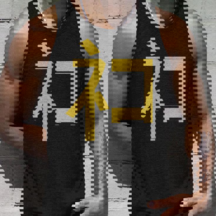 ネコ神 神の中にあるネコ ネコと和解せよ タンクトップ 彼への贈り物