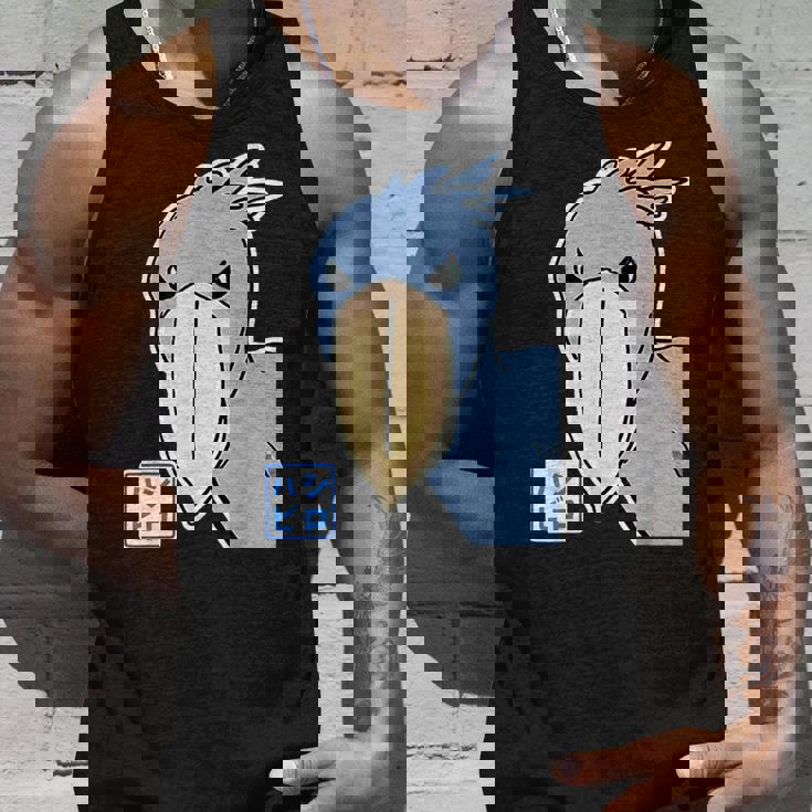 ハシビロコウさん『フル ビッグプリント』青い鳥【どうぶつフレンズ】ゆるくて かわいい 動物園の生き物 イラスト タンクトップ 彼への贈り物