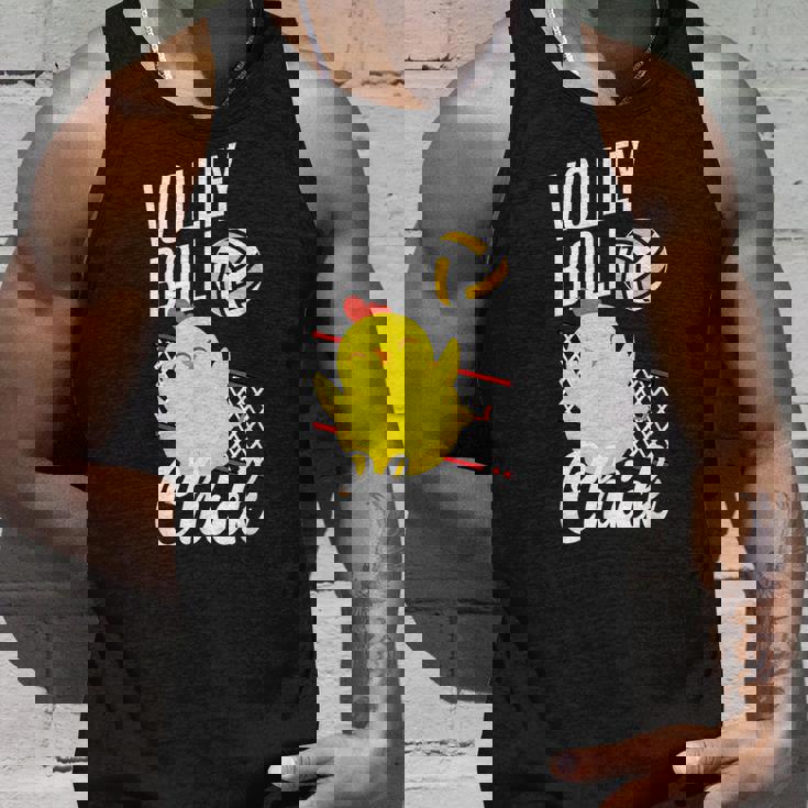 バレーボール ひよこ おもしろバレーボール タンクトップ 彼への贈り物