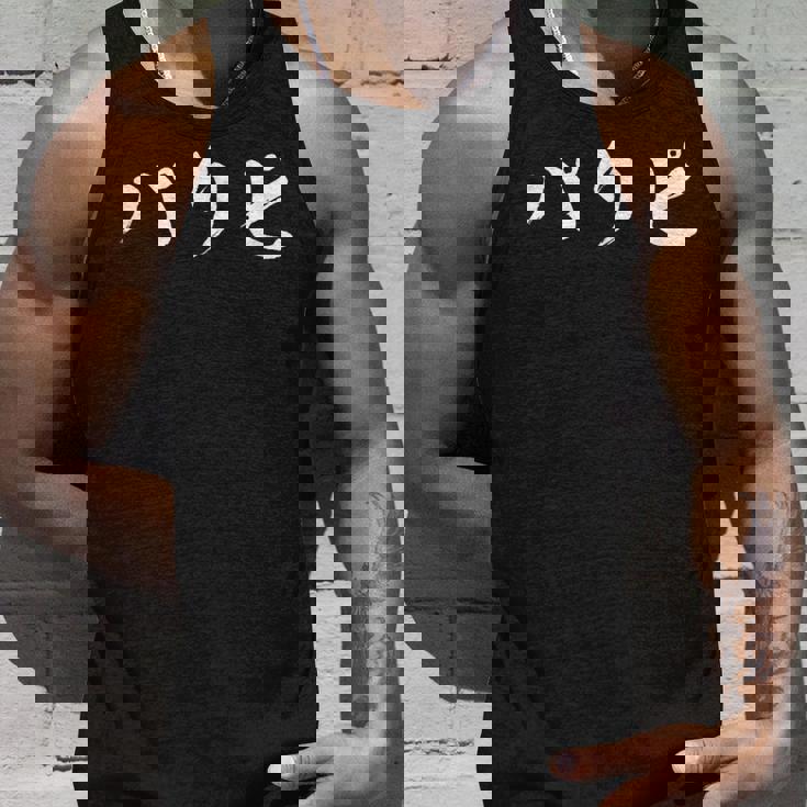 パリピ 面白いtシャツ パーティー メンズ おもしろ 筆文字 面白い 服 オリジナル おもしろグッズ 文字tシャツ ネタ タンクトップ 彼への贈り物