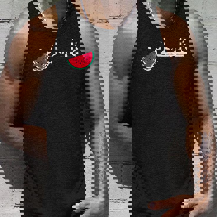 パレスチナ スイカ パレスチナ 愛国的 アラビア パレスチナ タンクトップ 彼への贈り物