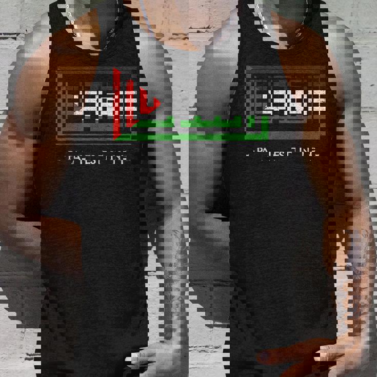 パレスチナ パレスチナ国旗 アラビア語カリグラフィー フリーパレスチナ タンクトップ 彼への贈り物