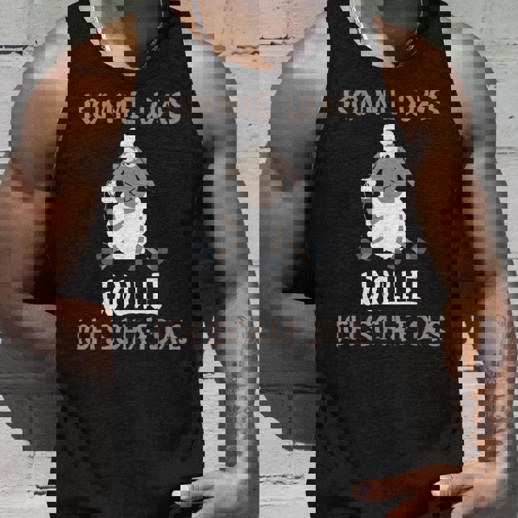 ファーマーファーマーモチベーションさあ羊に何が欲しいの タンクトップ 彼への贈り物