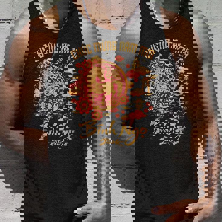 ベトナム旧正月2026ビンゴチャクムンナムモイ。 タンクトップ 彼への贈り物