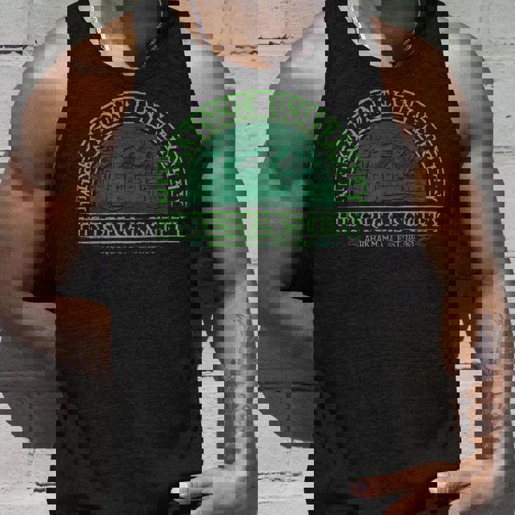 ミスカトニック大学歴史社会 タンクトップ 彼への贈り物