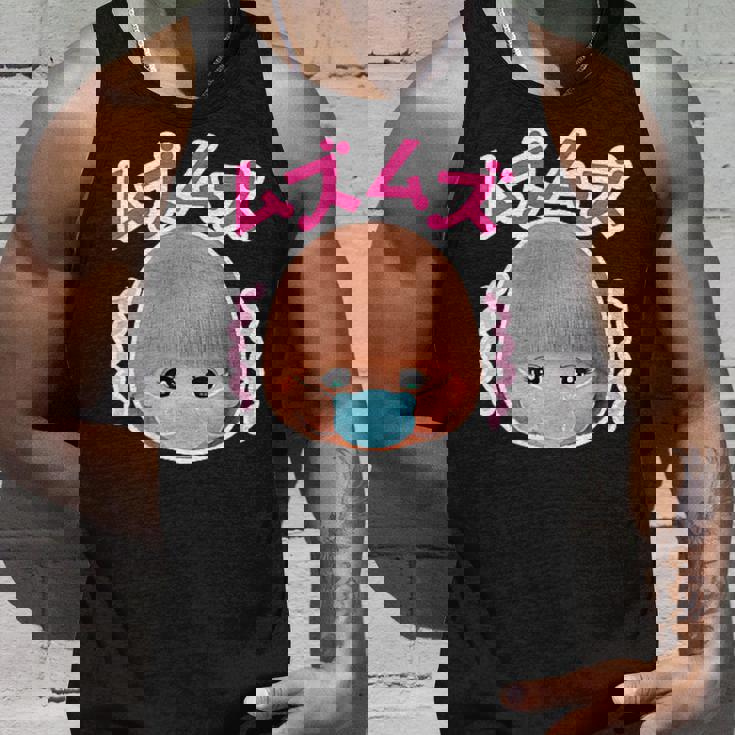 メルちゃん ぶぇっくしょん！バックプリント タンクトップ 彼への贈り物