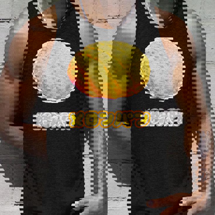 メロンパン《スイーツ ポップ》菓子パン【変なデザイン屋さん】かわいい 面白い イラスト デザイン タンクトップ 彼への贈り物