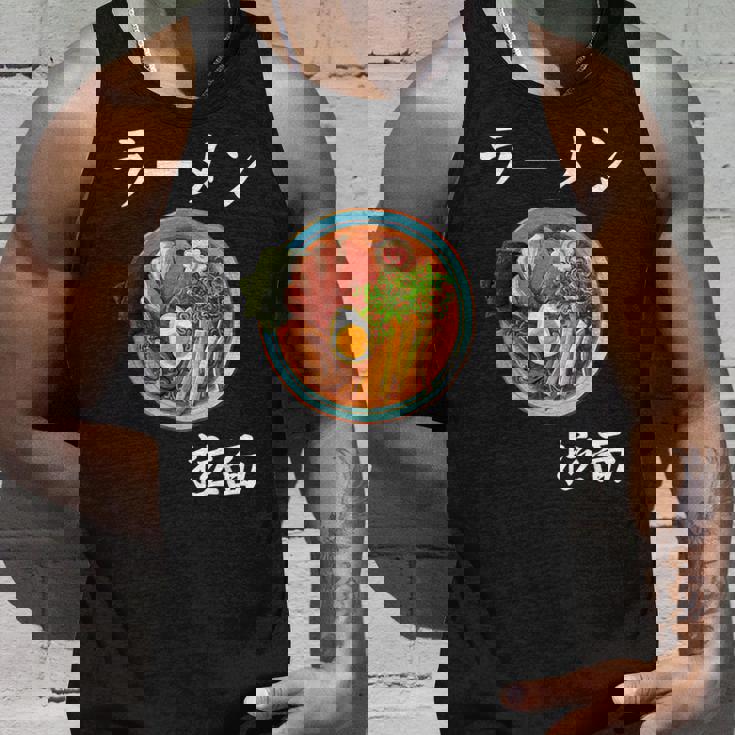 ラーメン コスチューム 麺 スープ 和 フォント タンクトップ 彼への贈り物