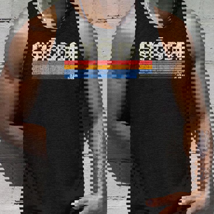 レトロ ヴィンテージ 70S 80S スタイル 行田 日本 タンクトップ 彼への贈り物