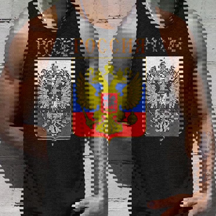 ロシアの国章 タンクトップ 彼への贈り物