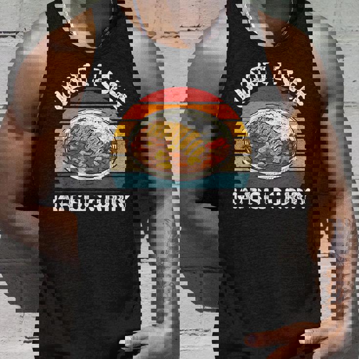 ヴィンテージ カツカレー 待つ カツカレー 和食 タンクトップ 彼への贈り物