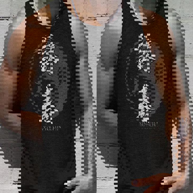 中国拳法 総合格闘技 詠春拳 Wing Chun 長袖tシャツ タンクトップ 彼への贈り物