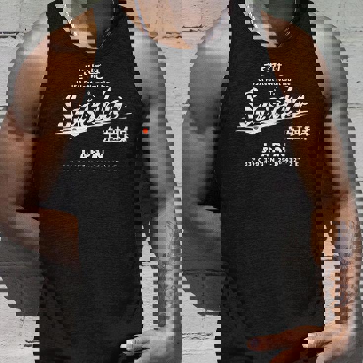 佐世保日本海軍基地 タンクトップ 彼への贈り物