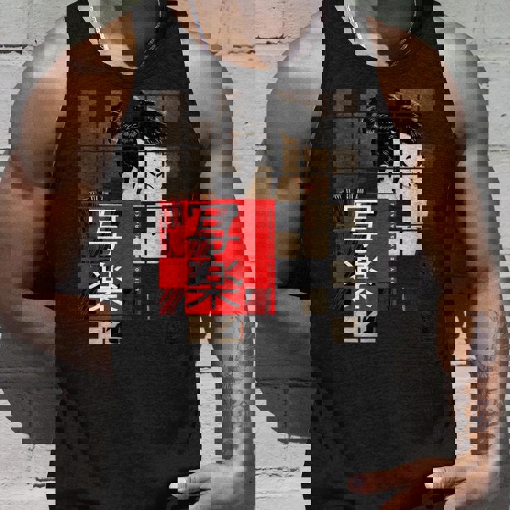 写楽の浮世絵 タンクトップ 彼への贈り物