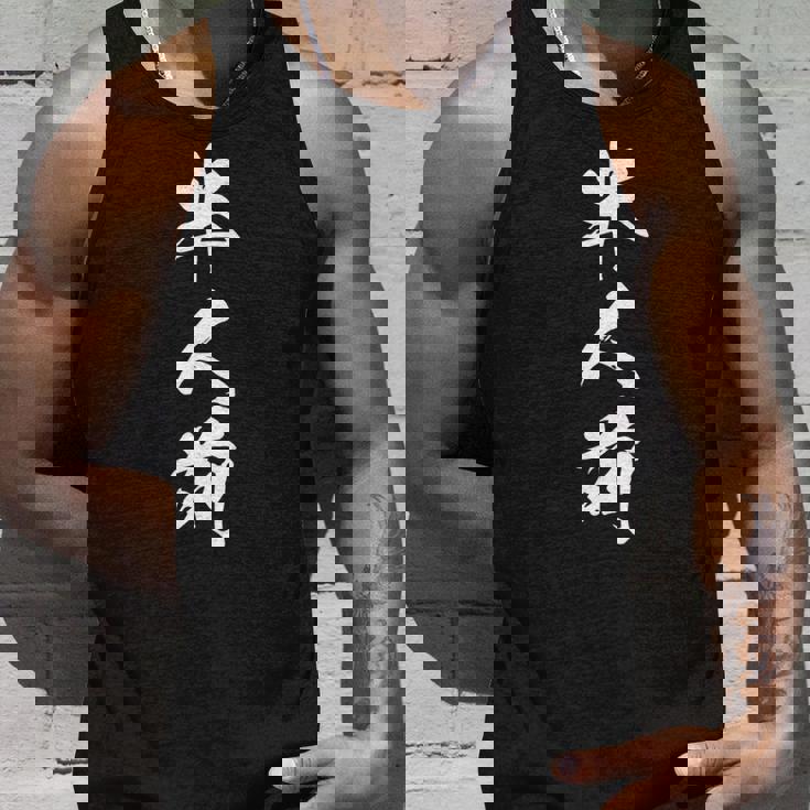 半人前 おもしろ ユーモア ネタ 文字入り 漢字 黒 他カラー メンズ レディース 大きいサイズ 筆文字 長袖tシャツ タンクトップ 彼への贈り物