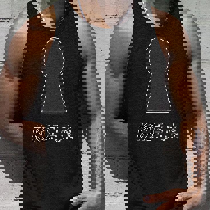 古墳 Kofun【変なデザイン屋さん】歴史 かわいい 面白い 長袖tシャツ タンクトップ 彼への贈り物