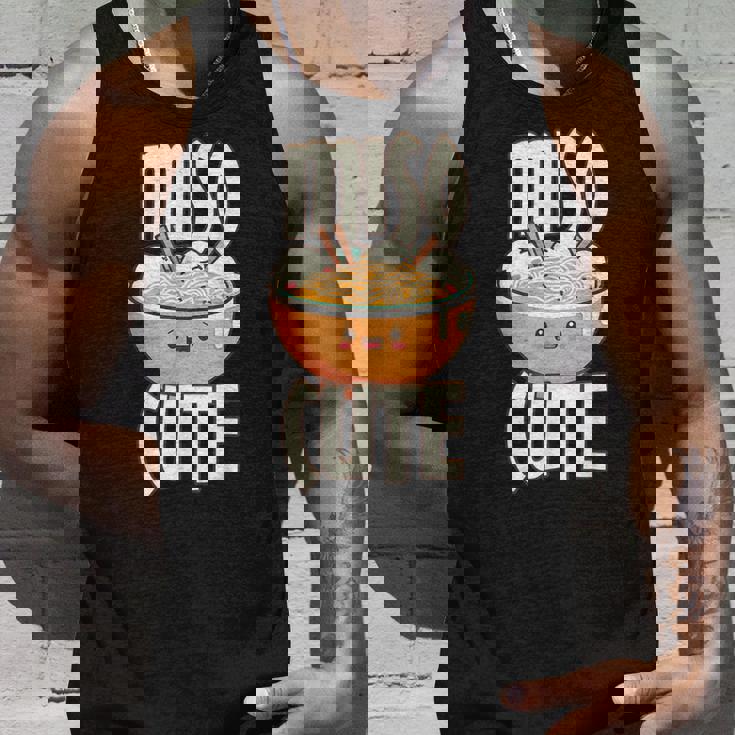 味噌 かわいい 和 ラーメン 味噌 タンクトップ 彼への贈り物