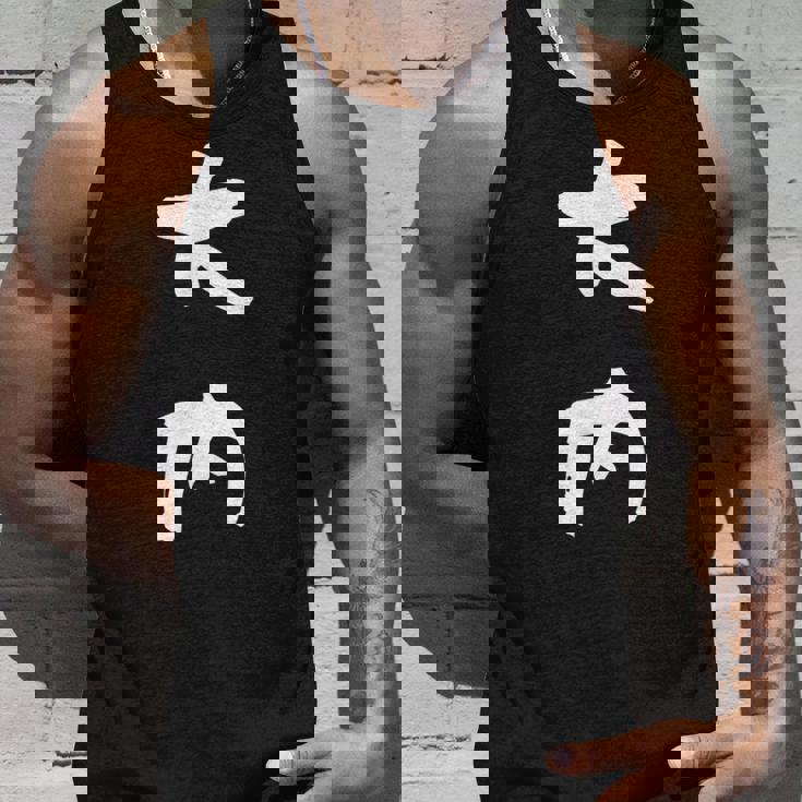 大内 名字 名前入り 面白tシャツ おもしろ 家族 お揃い ギャグ ネタ ウケ狙い 贈り物 メンズ 面白い タンクトップ 彼への贈り物