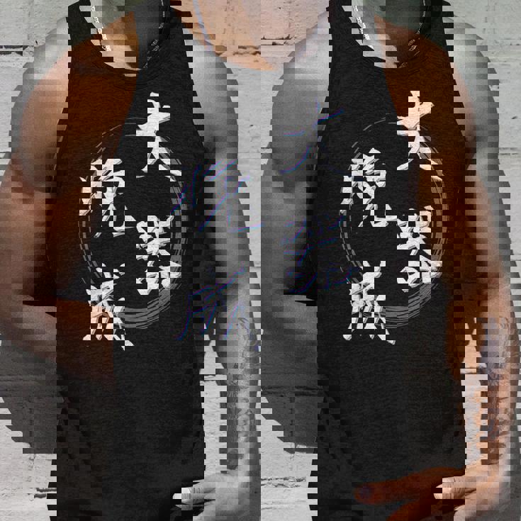 大器晩成 四字熟語 ネタ 面白いtシャツ 文字入り メンズ おもしろ面白い 服 オリジナル おもしろグッズ 文字tシャツ タンクトップ 彼への贈り物