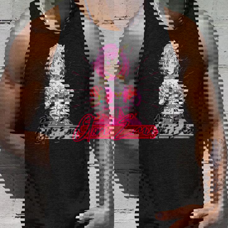 大鳥えむ タンクトップ 彼への贈り物