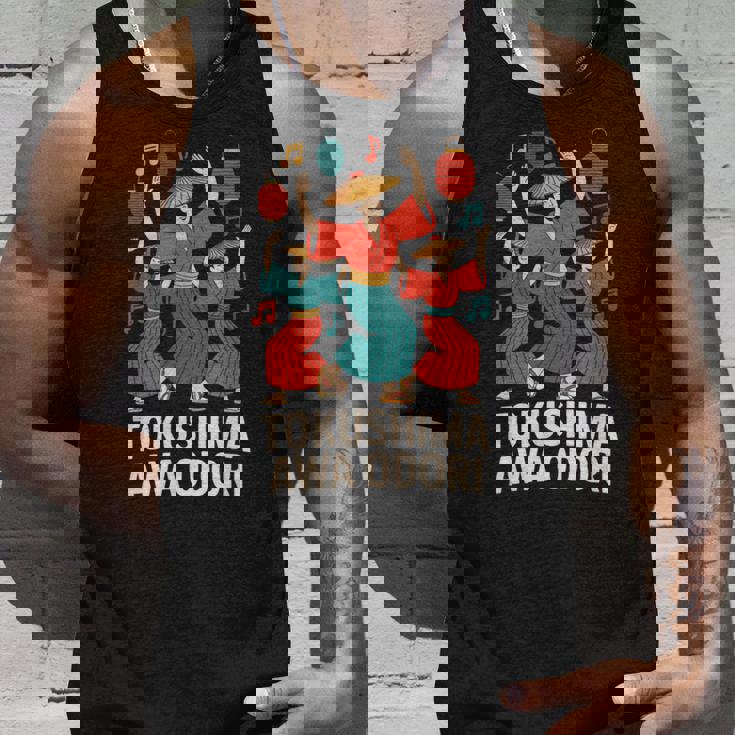 徳島阿波おどり 日本舞踊祭 まっぷつりお土産 タンクトップ 彼への贈り物