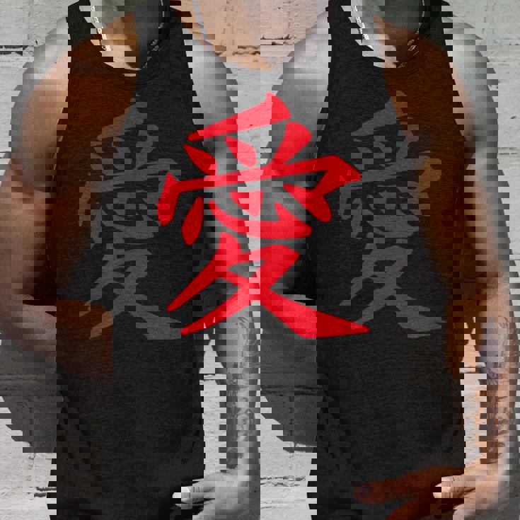 愛のシンボル 日本のお土産 伝統文化コレクション 漢字 愛のシンボル Japaneseouvenir タンクトップ 彼への贈り物